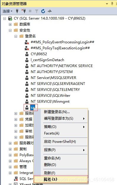 數(shù)據(jù)庫(kù)服務(wù)的登錄與運(yùn)行 確保數(shù)據(jù)高效安全訪問的關(guān)鍵步驟